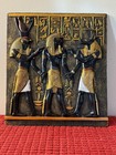 Egyptian Wall Frieze Rameses I Between Horus And Anubis By Design Toscano -