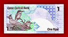 One Riyal 2008 Qatar Unc Note  p-28b  Not Dated  With Mark For The Blind  Falcon