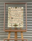 Rare Pair Of Antique Large Hand-painted Latin Vulgate Choral Antiphonary Pages 