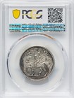 Czechoslovakia - Czech Rep   Silver 5 Ducats 1929 -  Pcgs Ms 63   Rares