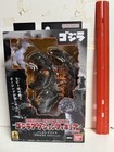 Bandai 2025 Movie Monster 6    Burning Godzilla  white Smoke  Set Box