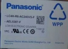 New In Box Panasonic Lc4h-r6-ac240vs-f Lc4h-r6-ac240vs Lc4h Electronic Counter