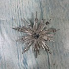 Vtg Avon Nina Ricci Starburst Crystal Rhinestone Brooch Pin Silver Tone Jewelry