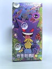 Pokemon 2025tcg Chinese Collect151c Surprise Slim Booster Box Sealed Cards 75pcs