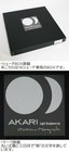 Isamu Noguchi Akari 45d Pendant Light Shade Only Modern Art Washi Japan
