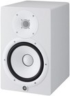 Yamaha Hs8 Single 8  Powered Studio Monitor In White