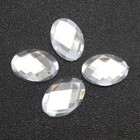 50 Flatback Acrylic Rhinestone Gems Oval Cabochon 18x25mm No Hole Various Colour