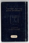 Israel Passeport 1959 - Id Document Passport Certificate Jewish Woman Judaica