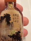 Vintage Chinese Crystal Glass Inside Painted Snuff Bottle           Style