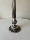 Vintage Tall Silver Plated Candlestick - 17  High