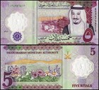 Saudi Arabia 5 Riyals  2020  ah1441   P-43  Unc  Polymer X 100 Pcs Bundle Pack