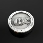 Charlie Kirk - 1 Troy Ounce  999 Zinc Art Round - Laser Etched - Certified