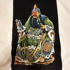 Chinese Folk Art Velvet Scroll Painting 36 X 13 Inches With Box