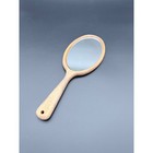 Vintage Handheld Wood Mirror Oval Natural Grain Vanity Hand Mirror Brown