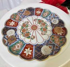 Vtg Japanese Imari Porcelain Chrysanthemum Plate 7 5  W Flowers - A16