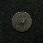 Three Cent Silver Piece Hole In Coin Low Grade  bb17998 