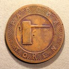 Nice South Carolina Parking Token - Spartanburg Gen  Hospital  Spartanburg  S c 