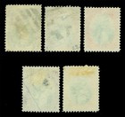 Guatemala 1881  Quetzal  Set  Scott   21-25 Used Vf