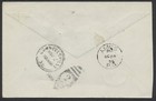 1930  126a 1c Part Perf Admiral Block On Flight Cover Siscoe To Amos Pq