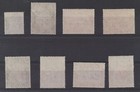 Aden  Kathiri State Of Seiyun  1951  Very Fine Unmounted Mint Set X 8 Values 