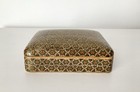 Persian Khatam Box Vintage Middle Eastern Art Khatam Kari Trinket Box