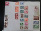 35 Romania Stamps   scott Number Identified   Lot dh4