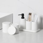 Bathroom Accessory Set 6 Pcs Bathroom Accessories Set Complete W  Soap Dispenser