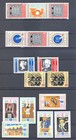 Bulgaria 66 Stamps   1 Block --collection --   Mnh Vf -