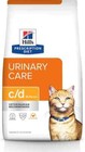 C d Urinary Care Multicare Diet Dry Cat Food - Chicken Or Ocean Fish 4  8   17 6
