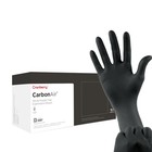 Disposable Black Nitrile Gloves - Latex Free  Powder Free  Chemo Rated  300 Coun