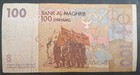 2002 Morocco 100 Dirhams P70  W01y241522 