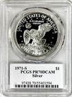 1971 S Eisenhower Proof Silver Dollar Pcgs Pr70dcam 40th Anniversary Ike Label