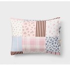 Hollister X Target Patchwork Comforter Set Full  queen Collab Quilt Set New Htf