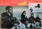 Wonder Seven 1994 5 Thai Lobby Cards Michelle Yeoh Ching Siu-tung Kent Cheng