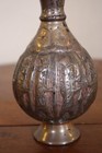 Ornate Brass   Copper Tooled Antique Vtg 6 75  Eastern    Islamic Vase Decor Jar