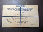 1938 Registered Letter Palestine Cover Jerusalem To London England