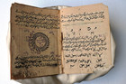 Antique Islamic Arabic Manuscript Quran Calligraphy Naqsh Taweez Zoomorphic Art
