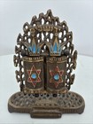 Judaic Enameled Brass Ten Commandments Stand  Vintage Jerusalem