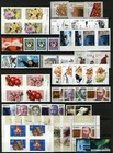 Norway Norwegian Year Book 2001 Complete Mint Stamps Norske   rssat Frimerker
