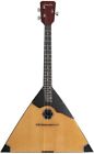 Balalaika Russian Folk Musical Instrument