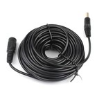 2pack 16ft 5 5mm X 2 1mm Dc Power Extension Cable Male Female Cord For Ip Camera