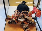 Japanese Doll Orange Samurai Katana Kabuto With Box 14  Tall Vintage
