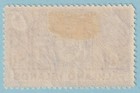 Falkland Islands 96  Mint Hinged Og   No Faults Very Fine  - Nli