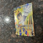 Vegeta Saiyan Strength Bt23-060 Super Rare Foil Dragon Ball Super Card Game   Nm