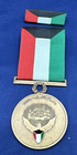 Kuwait Liberation Of Kuwait Medal In Blue Box With Ribbon Italian Made 