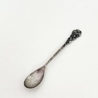 Vintage 900 Silver German Viooltje Baby Coffee Spoon Floral Flower Handle 4 