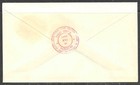 Sierra Leone Scott  258 Fdc First Day Cover-new York Word s Fair-self-adhesive