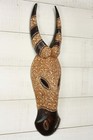 Wood Buffalo Wall Mask     Hand Carved Tribal Art  Decorative Rustic Animal Decor