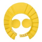 Baby Shower Cap Adjustable Bath Visor Shampoo Eye   Ear Shield For Kids Toddler