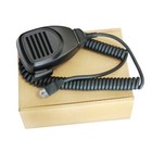 Kmc-30 Microphone Mic For Tk780 Tk7160 Tk7320 Tk8102 Tk8302 Nx900 Radio